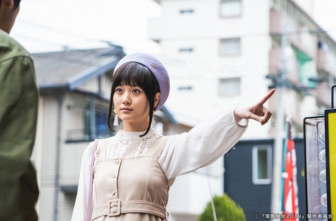 Den'ei šódžo: Video girl Mai 2019 - Episode 5 - De la película - Mizuki Yamashita