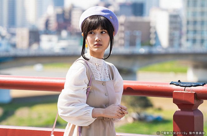 Den'ei šódžo: Video girl Mai 2019 - Episode 5 - De la película - Mizuki Yamashita