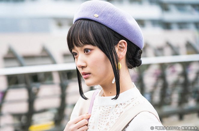 Denei Shojo: Video Girl Mai 2019 - Episode 5 - Photos - Mizuki Yamashita