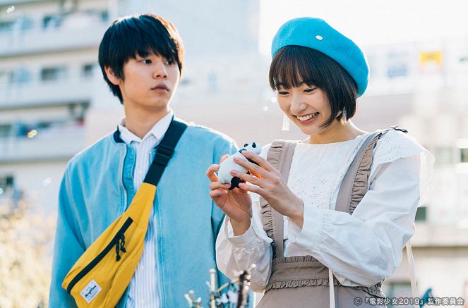 Den'ei šódžo: Video girl Mai 2019 - Episode 5 - Z filmu - Riku Hagiwara, 武田玲奈