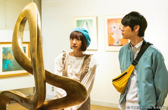 Denei Shojo: Video Girl Mai 2019 - Episode 5 - Photos - 武田玲奈, Riku Hagiwara