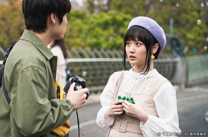Den'ei šódžo: Video girl Mai 2019 - Episode 5 - Kuvat elokuvasta - Mizuki Yamashita