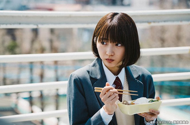 Den'ei šódžo: Video girl Mai 2019 - Episode 6 - Film - 武田玲奈