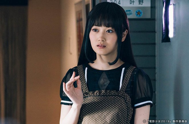 Den'ei šódžo: Video girl Mai 2019 - Episode 6 - De la película - Mizuki Yamashita