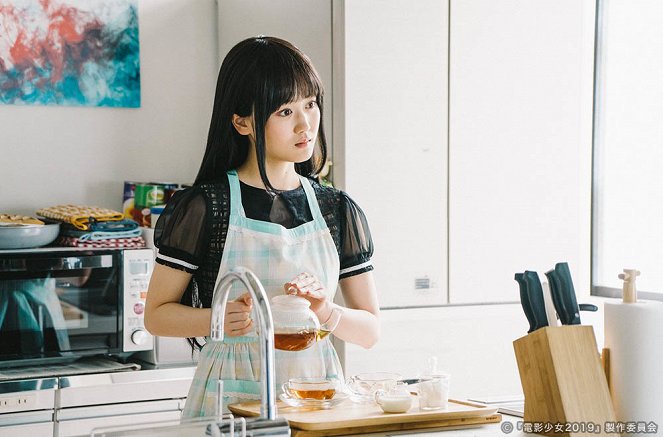 Den'ei šódžo: Video girl Mai 2019 - Episode 6 - De la película - Mizuki Yamashita