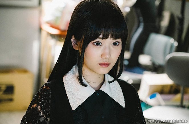 Den'ei šódžo: Video girl Mai 2019 - Episode 7 - Do filme - Mizuki Yamashita