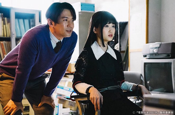Den'ei šódžo: Video girl Mai 2019 - Episode 7 - De la película - Mizuki Yamashita