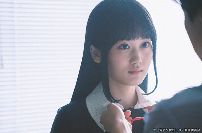 Den'ei šódžo: Video girl Mai 2019 - Episode 7 - De la película - Mizuki Yamashita