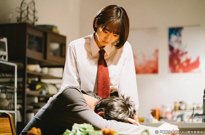 Den'ei šódžo: Video girl Mai 2019 - Episode 7 - De la película - 武田玲奈