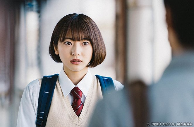 Den'ei šódžo: Video girl Mai 2019 - Episode 8 - Z filmu - 武田玲奈