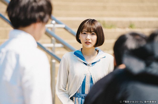 Den'ei šódžo: Video girl Mai 2019 - Episode 8 - Film - 武田玲奈