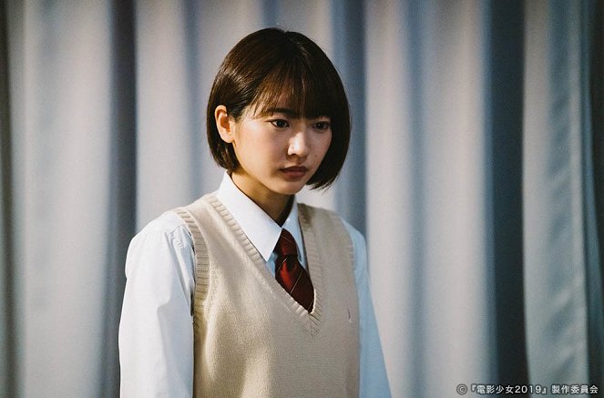 Den'ei šódžo: Video girl Mai 2019 - Episode 8 - Do filme - 武田玲奈