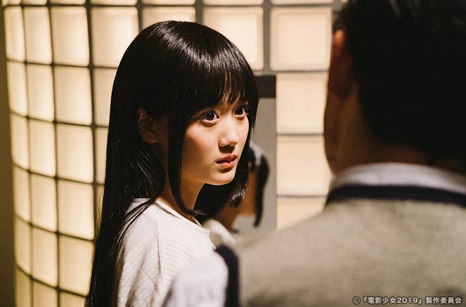 Den'ei šódžo: Video girl Mai 2019 - Episode 8 - De la película - Mizuki Yamashita