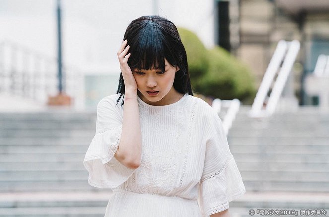 Den'ei šódžo: Video girl Mai 2019 - Episode 8 - Filmfotók - Mizuki Yamashita