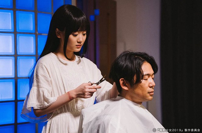 Den'ei šódžo: Video girl Mai 2019 - Episode 8 - Filmfotók - Mizuki Yamashita