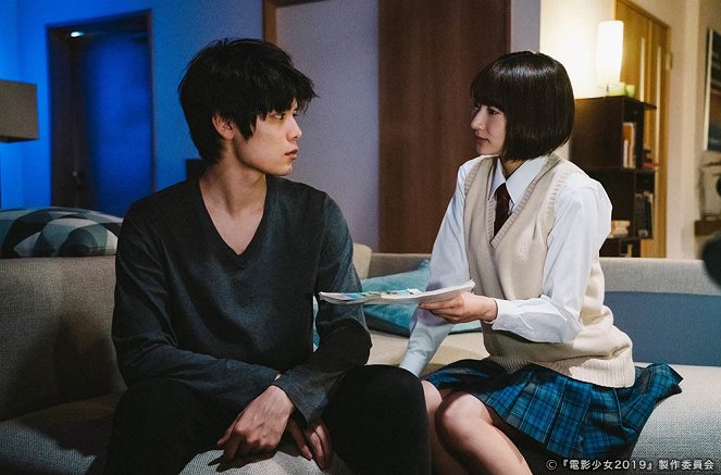 Den'ei šódžo: Video girl Mai 2019 - Episode 8 - Z filmu - Riku Hagiwara, 武田玲奈