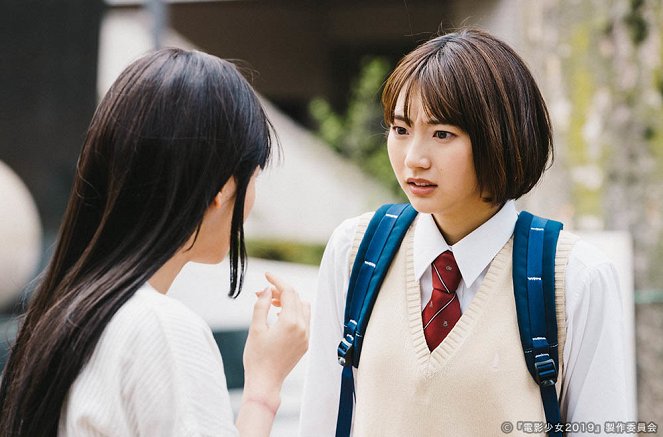 Den'ei šódžo: Video girl Mai 2019 - Episode 9 - Z filmu - 武田玲奈
