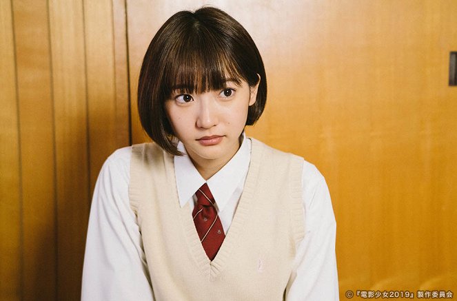 Den'ei šódžo: Video girl Mai 2019 - Episode 9 - De la película - 武田玲奈