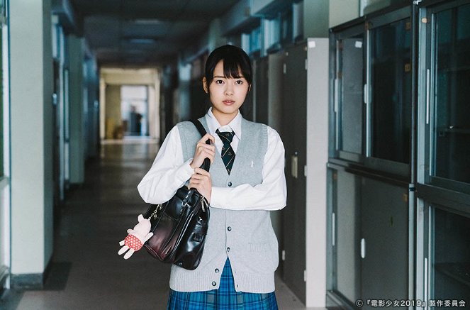 Den'ei šódžo: Video girl Mai 2019 - Episode 9 - Film