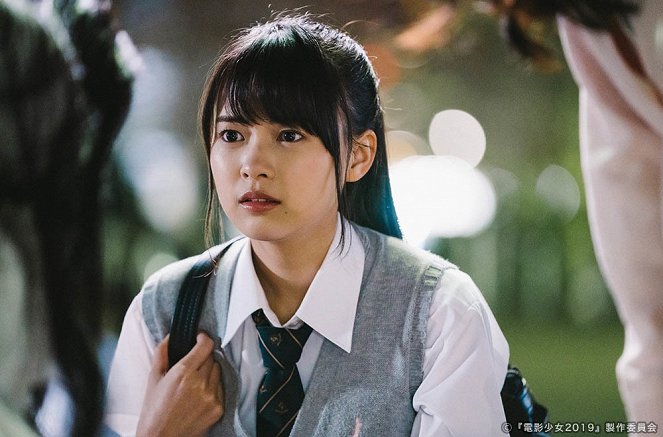 Den'ei šódžo: Video girl Mai 2019 - Episode 9 - Filmfotók