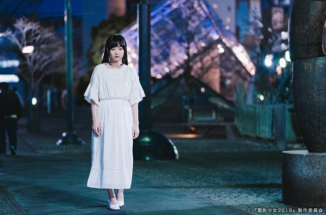 Den'ei šódžo: Video girl Mai 2019 - Episode 9 - Do filme - Mizuki Yamashita