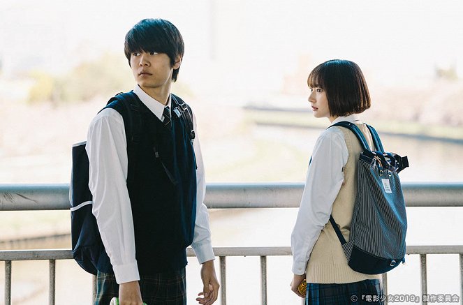 Den'ei šódžo: Video girl Mai 2019 - Episode 10 - Film - Riku Hagiwara, 武田玲奈