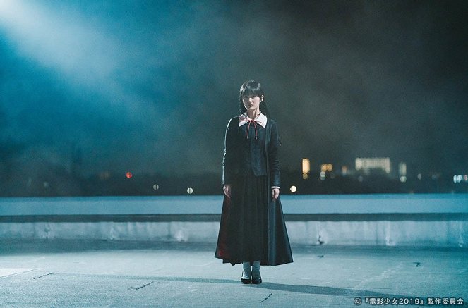 Den'ei šódžo: Video girl Mai 2019 - Episode 10 - De la película - Mizuki Yamashita