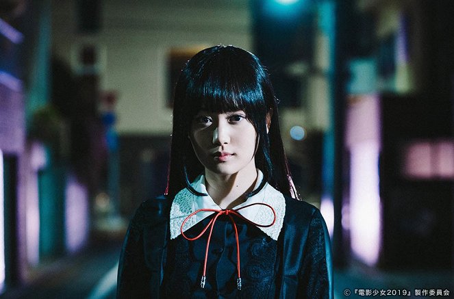 Den'ei šódžo: Video girl Mai 2019 - Episode 10 - De la película - Mizuki Yamashita