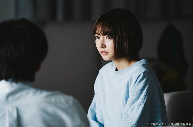 Den'ei šódžo: Video girl Mai 2019 - Episode 11 - De la película - 武田玲奈