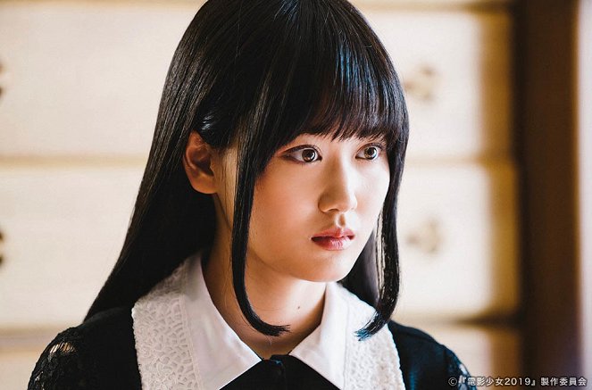 Den'ei šódžo: Video girl Mai 2019 - Episode 11 - De la película - Mizuki Yamashita