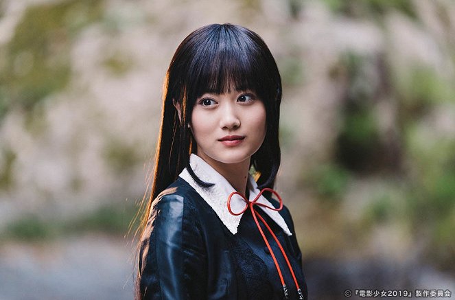 Den'ei šódžo: Video girl Mai 2019 - Episode 12 - Kuvat elokuvasta - Mizuki Yamashita