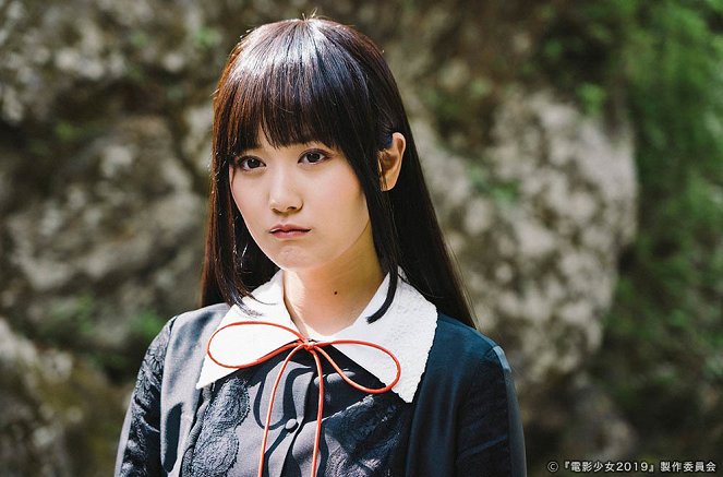 Den'ei šódžo: Video girl Mai 2019 - Episode 12 - De la película - Mizuki Yamashita