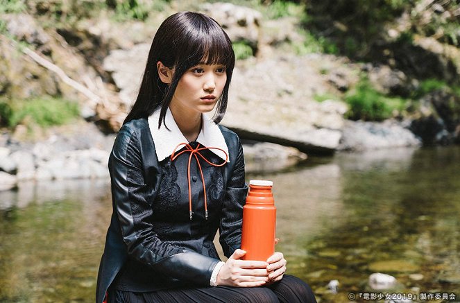 Den'ei šódžo: Video girl Mai 2019 - Episode 12 - Film - Mizuki Yamashita