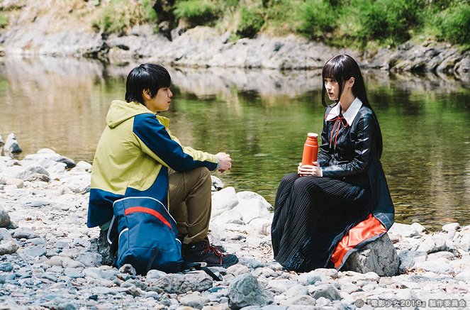Den'ei šódžo: Video girl Mai 2019 - Episode 12 - Kuvat elokuvasta - Riku Hagiwara, Mizuki Yamashita