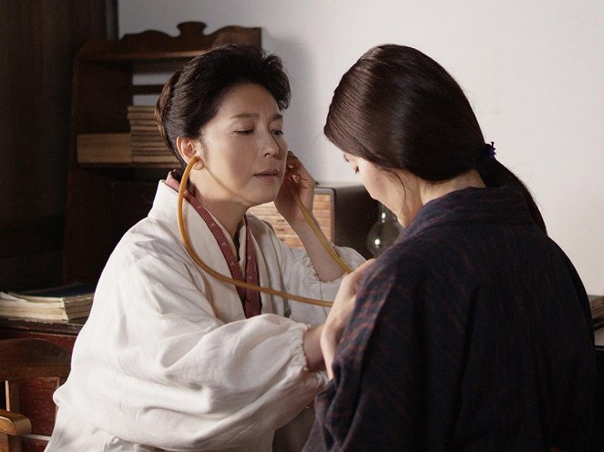 Hitocubu no mugi: Ogino Ginko no šógai - De filmes - Mayumi Wakamura