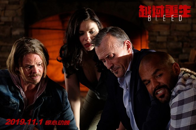 Edge of Fear - Cartes de lobby - John Edward Lee, Jodi Lyn O'Keefe, Robert Knepper, Amaury Nolasco