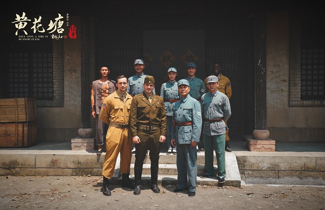 The Past of Huanghuatang - Forgatási fotók
