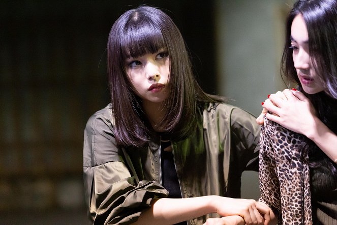 Janus no kagami - Episode 3 - Filmfotos - Hinako Sakurai