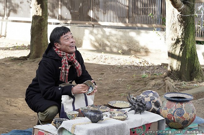 Naoto Shibui's Holiday - Shibui Naoto no yasashisa - Photos - Ken Mitsuishi