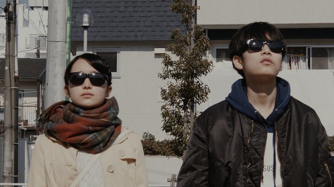 Inosento 15 - Film - Sara Ogawa, Riku Hagiwara