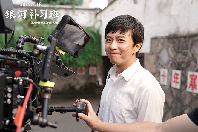 Looking Up - Dreharbeiten - Chao Deng