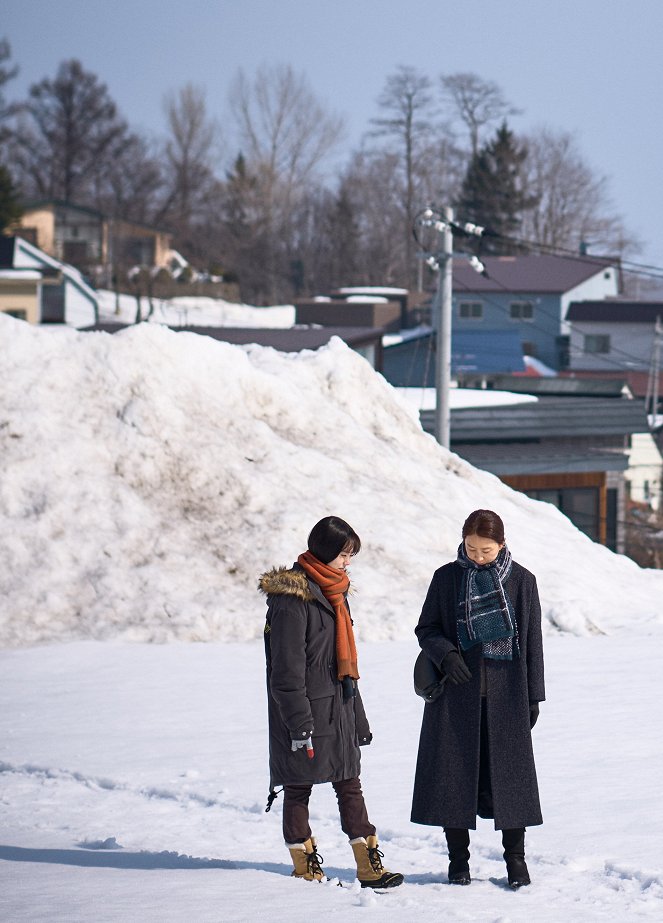 Yooheuiege - Filmfotók - Hee-ae Kim