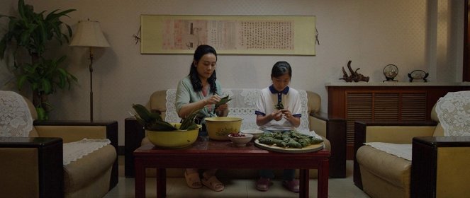 Zai jian nan ping wan zhong - Van film