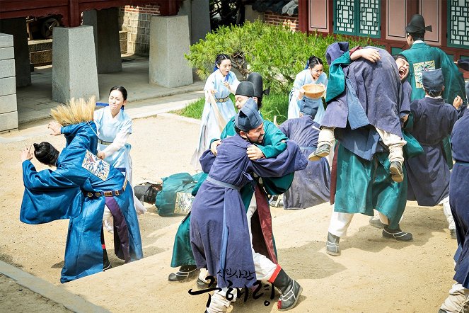 Rookie Historian Goo Hae-Ryung - Lobby Cards