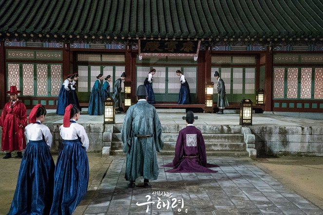 Rookie Historian Goo Hae-Ryung - Cartões lobby