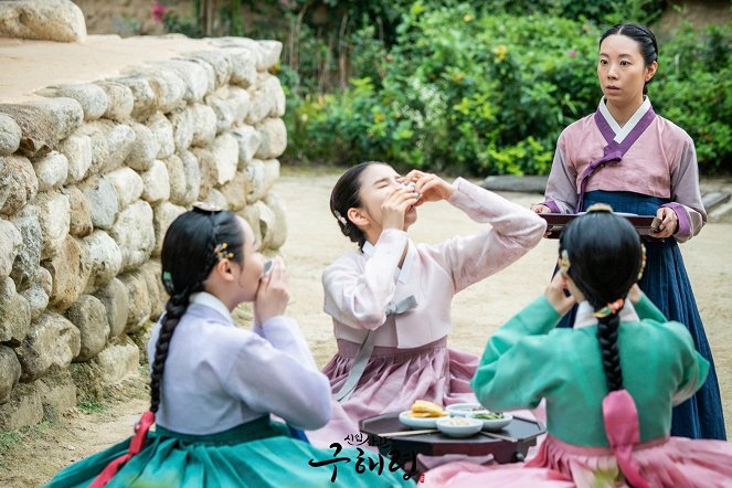 Rookie Historian Goo Hae-Ryung - Lobby Cards