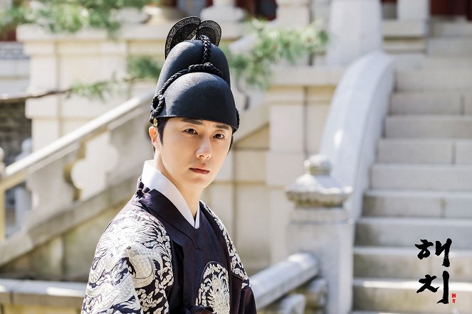 Haechi - Lobbykarten - Il-woo Jeong