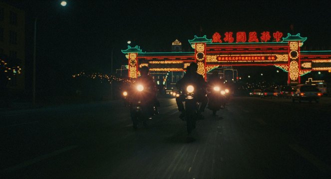 Qing mei zhu ma - De la película