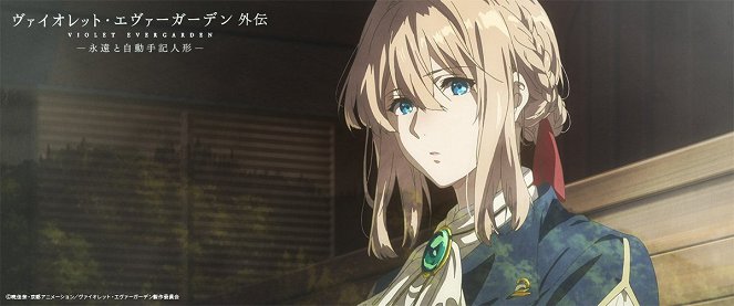 Violet Evergarden: Eternity and the Auto Memories Doll - Photos