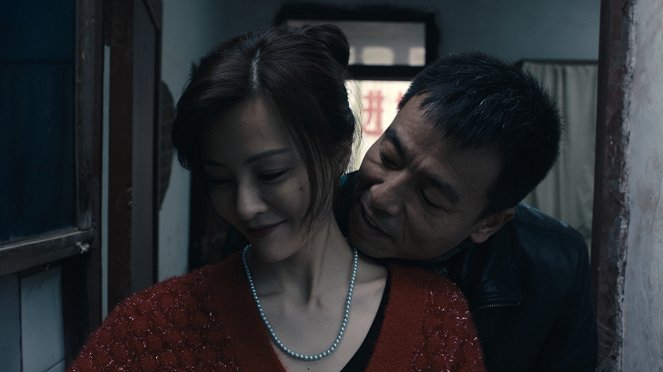 The Commitment - Photos